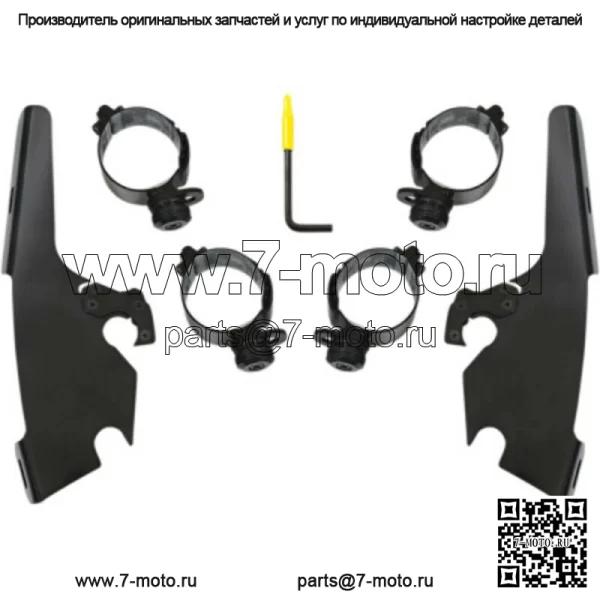 Крепление триггера на лобовое стекло Memphis Shades Black Fats Harley Sport Glide 18+ (Для: Harley-Davidson)