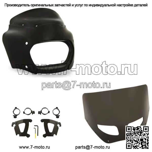 Комплект обтекателя Road Warrior 11 с вентиляцией и темным дымчатым ветровым стеклом Harley 18+ Softail FXFB (для: Harley-Davidson)