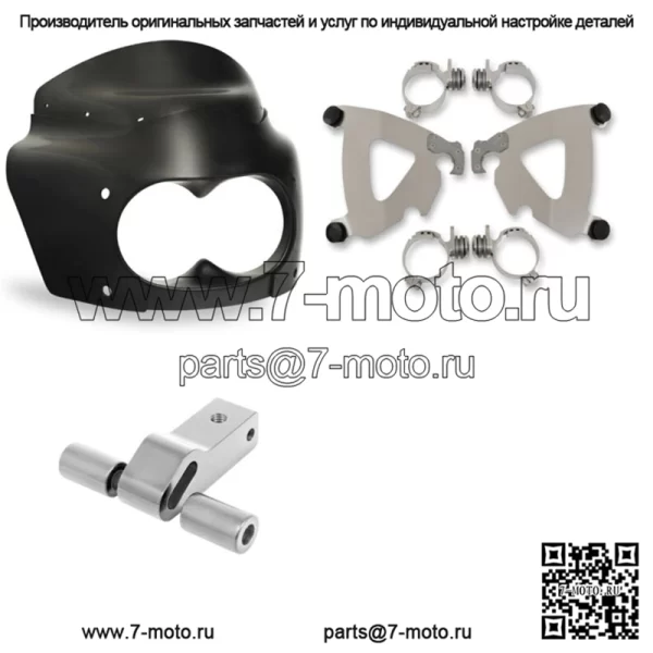 Крепление обтекателя Memphis Shades Road Warrior 11-дюймовое черное лобовое стекло Harley Dyna (Для: Harley-Davidson)