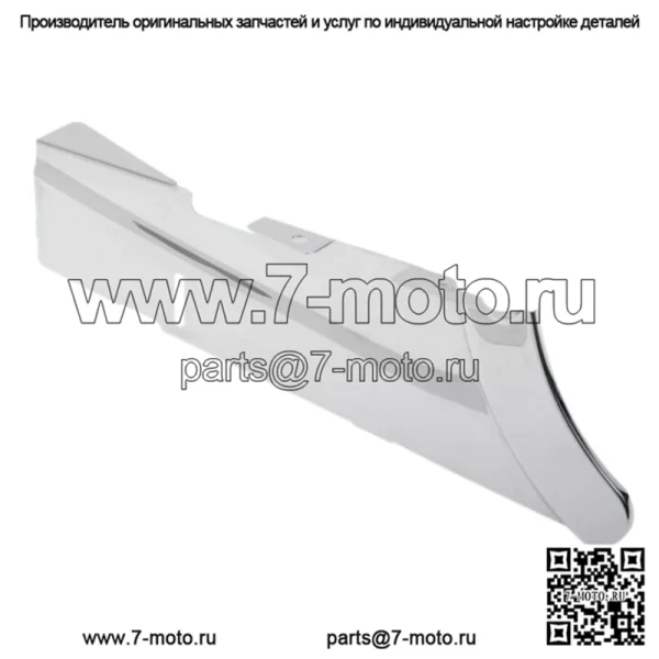 Хромированная задняя нижняя накладка ремня безопасности  Harley 2006 Dyna Glides (Для: Harley-Davidson)