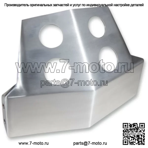 Защитная пластина передней рамы Speed Merchant из матового алюминия Harley Dyna FXD 99-05 (Для: Harley-Davidson)