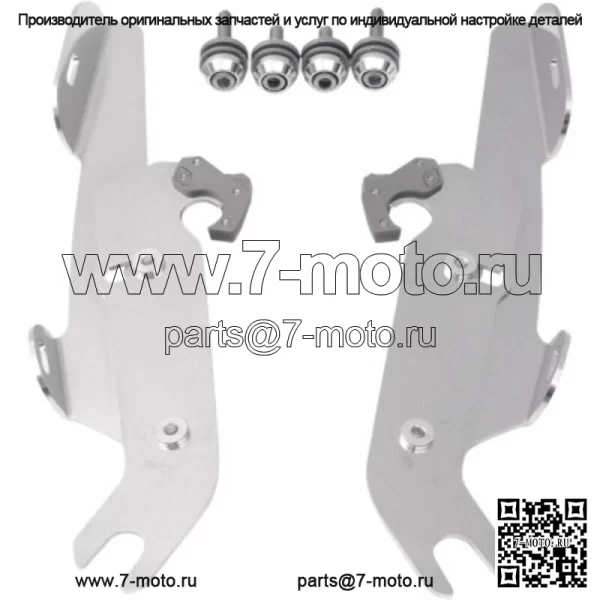 Обтекатель Memphis Shades Полированное крепление с замком курка Harley Softail OEM Lightbar (Для: Harley-Davidson)