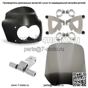 Крепление обтекателя Memphis Shades Road Warrior 15-дюймовое дымчатое лобовое стекло Harley Dyna FXDF (Для: Harley-Davidson)