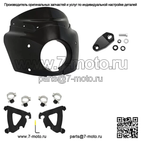 Обтекатель Memphis Shades Road Warrior 11 дюймов, темно-черное крепление на лобовое стекло Harley Dyna (для: Harley-Davidson)