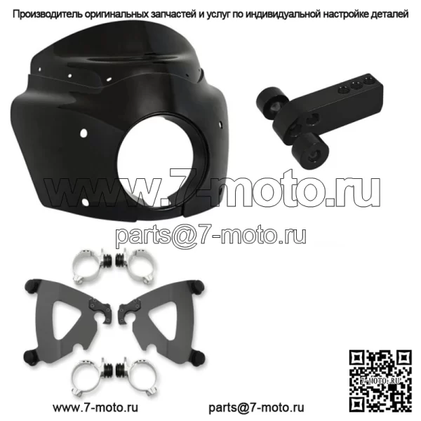Обтекатель Memphis Shades Road Warrior, 13-дюймовое дымчатое лобовое стекло, черный комплект Harley Dyna (для: Harley-Davidson)
