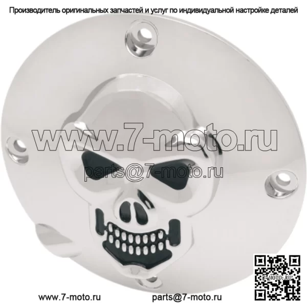 3-D Chrome Skull Derby Cover Accent 94-03 XL Harley Sportster (Для: Harley-Davidson)