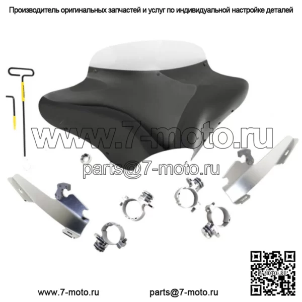 Обтекатель лобового стекла Memphis Shades Batwing Harley Sportster 883 1200 Nightster (Для: Harley-Davidson)