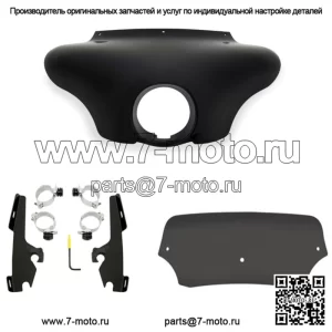Обтекатель Memphis Shades Batwing, 5-дюймовое черное дымчатое лобовое стекло, комплект крепления Harley Dyna (для: Harley-Davidson)