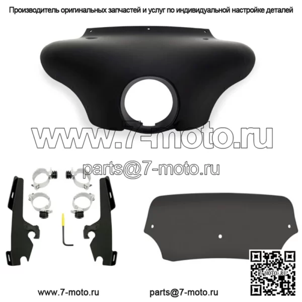 Обтекатель Memphis Shades Batwing, 5-дюймовое черное дымчатое лобовое стекло, комплект крепления Harley Dyna (для: Harley-Davidson)