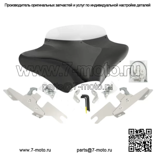 Комплект обтекателя лобового стекла Memphis Shades Batwing Harley Dyna Switchback FLD (Для: Harley-Davidson)