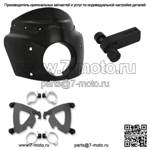 Обтекатель Memphis Shades Road Warrior 17 дюймов, дымчатое лобовое стекло, черный комплект Harley Dyna (для: Harley-Davidson)