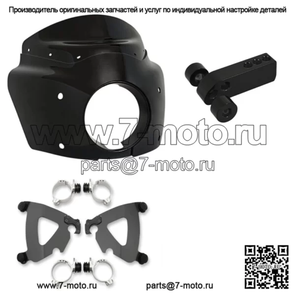 Обтекатель Memphis Shades Road Warrior 17 дюймов, дымчатое лобовое стекло, черный комплект Harley Dyna (для: Harley-Davidson)