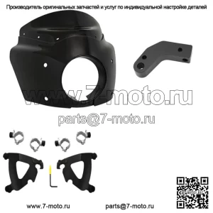 Комплект крепления лобового стекла Memphis Shade Road Warrior 13, черный дымчатый, Harley (Для: Harley-Davidson)