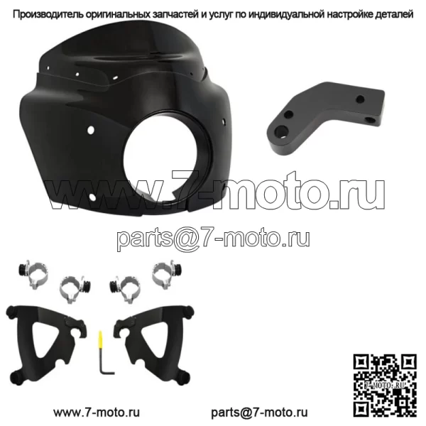 Комплект крепления лобового стекла Memphis Shade Road Warrior 13, черный дымчатый, Harley (Для: Harley-Davidson)