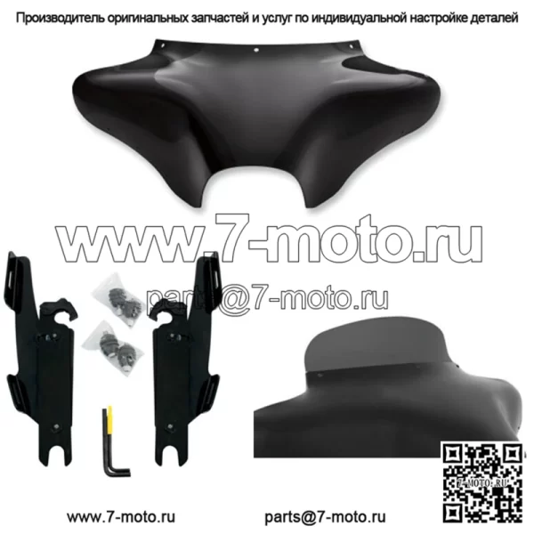 Обтекатель Memphis Shades Batwing 5, дымчатый комплект для крепления на лобовое стекло Harley FLSTF без планки (для: Harley-Davidson)