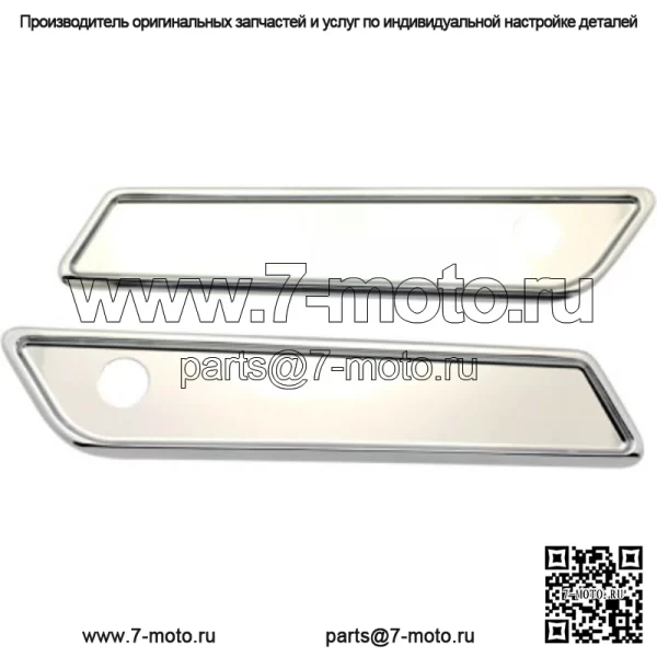Гладкие хромированные накладки на крышку седельной сумки Pro1 с акцентами Пара Harley 14-20 Touring (для: Harley-Davidson)