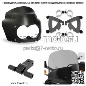 Крепление обтекателя Memphis Shades Road Warrior 13 дюймов Дымчатое черное лобовое стекло Harley Dyna (Для: Harley-Davidson)