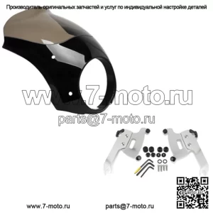 Обтекатель Memphis Shades Bullet Обтекатель лобового стекла Полированное крепление Harley Softail Slim 18+ (Для: Harley-Davidson)