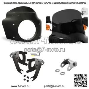 Обтекатель Memphis Shades Road Warrior Dark Black 11 Комплект лобового стекла Harley 18+ FLSL (Для: Harley-Davidson)
