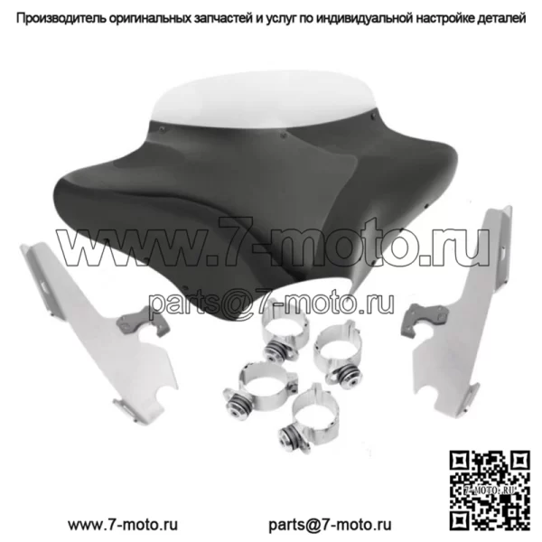 Обтекатель лобового стекла Memphis Shades Batwing Harley Softail Breakout FXSB (Для: Harley-Davidson)