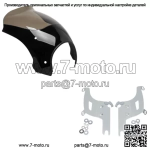 Обтекатель Memphis Shades Bullet Black Mount для лобового стекла Harley Road King FL 94+ (Для: Harley-Davidson)
