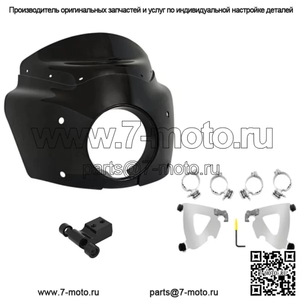Полированный монтажный комплект обтекателя Memphis Shades Black Road Warrior Harley 18+ FXLR (для: Harley-Davidson)