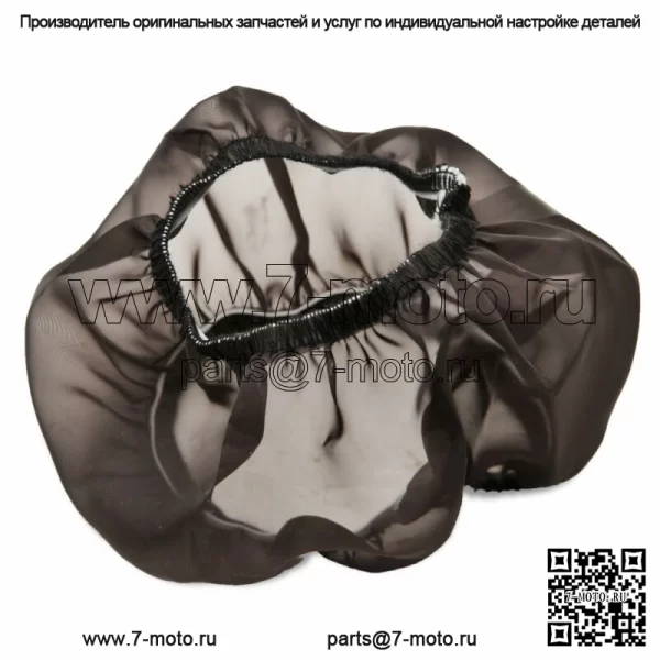 Stage 2 Предварительный фильтр Дождевик Комплект воздухоочистителя с большой присоской Harley (Для: Harley-Davidson)