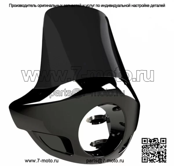 Обтекатель лобового стекла Burly Brand Black Tall Touring Sport Harley 35 39 41 49 мм (Для: Harley-Davidson)