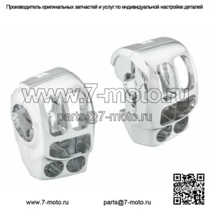 Комплект хромированного корпуса переключателя, левый правый корпус Harley Touring Bagger 2014-2020 (для: Harley-Davidson)