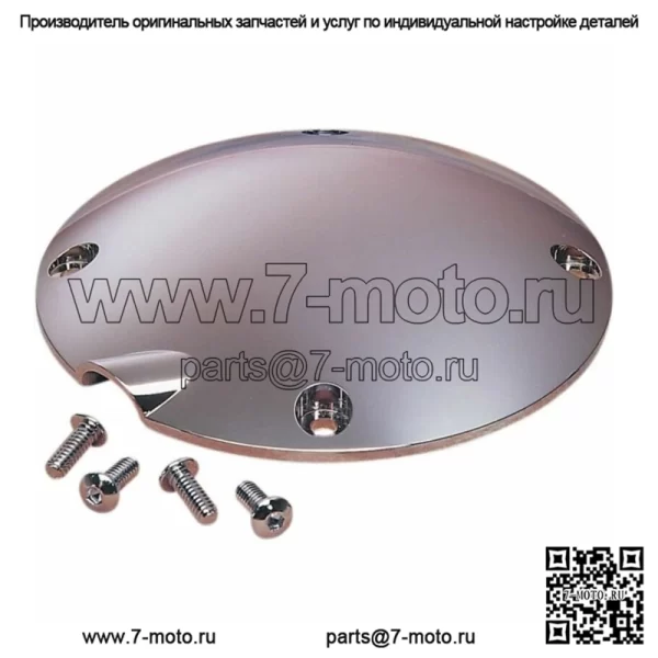 Chrome Cast Domed Primary Derby Cover 94-03 Harley Sportster XL (Для: Harley-Davidson)