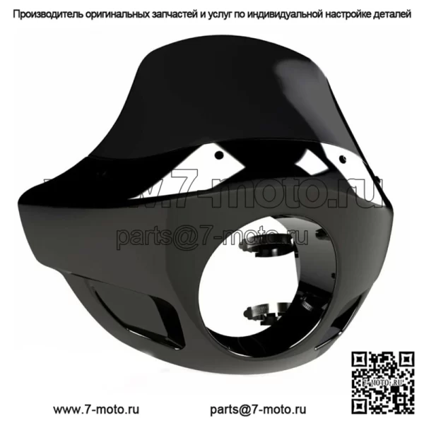 Обтекатель лобового стекла Burly Black Standard Short Touring Sport Harley 35 39 41 49 мм (Для: Harley-Davidson)