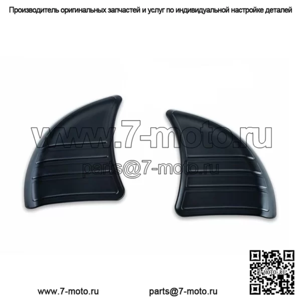 Kuryakyn Black Tri Line Внутренний обтекатель Зеркало-заполнитель Harley Touring 14-20 (Для: Harley-Davidson)