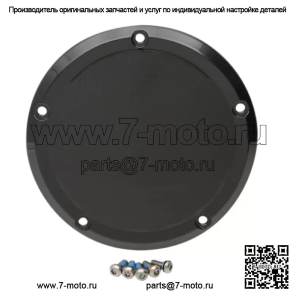 Gloss Black Derby Cover Transmission Accent 16+ Harley Touring (Для: Harley-Davidson)