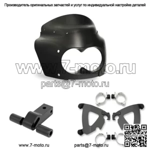 Комплект обтекателя Memphis Shades Road Warrior Black Mount Harley Dyna Fat Bob 08-17 (Для: Harley-Davidson)
