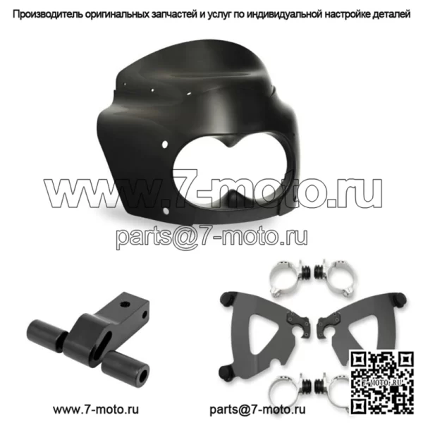 Комплект обтекателя Memphis Shades Road Warrior Black Mount Harley Dyna Fat Bob 08-17 (Для: Harley-Davidson)