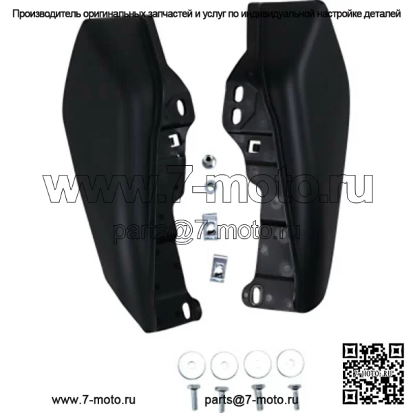 Теплоотражатели на раме  OE 58002-09A Harley 09-16 Touring (Для: Harley-Davidson)