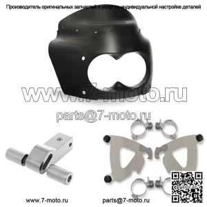 Комплект полированного крепления обтекателя Memphis Shades Road Warrior Harley Dyna Fat Bob 08-17 (Для: Harley-Davidson)