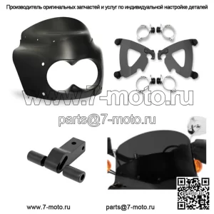 Крепление обтекателя Memphis Shades Road Warrior 9 дюймов, темно-черное лобовое стекло Harley Dyna (для: Harley-Davidson)