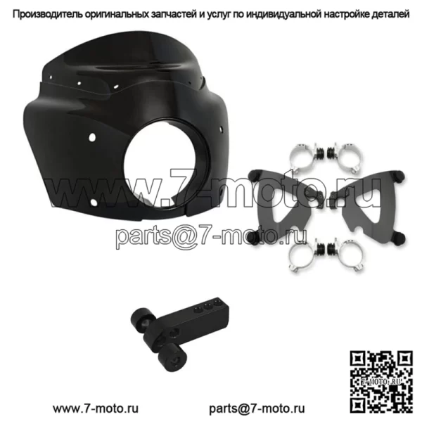 Комплект обтекателя Memphis Shades Road Warrior Black Mount Harley Dyna Wide Glide 06-17 (Для: Harley-Davidson)