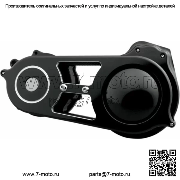 Черный BDL 2-дюймовый укороченный открытый ременный привод Primary 1990-2006 Harley Touring Bagger FXR (для: Harley-Davidson)
