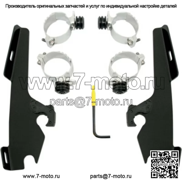 Монтажный комплект обтекателя Memphis Shades Black Batwing Harley Dyna FXDWG FXSB 06-17 (Для: Harley-Davidson)