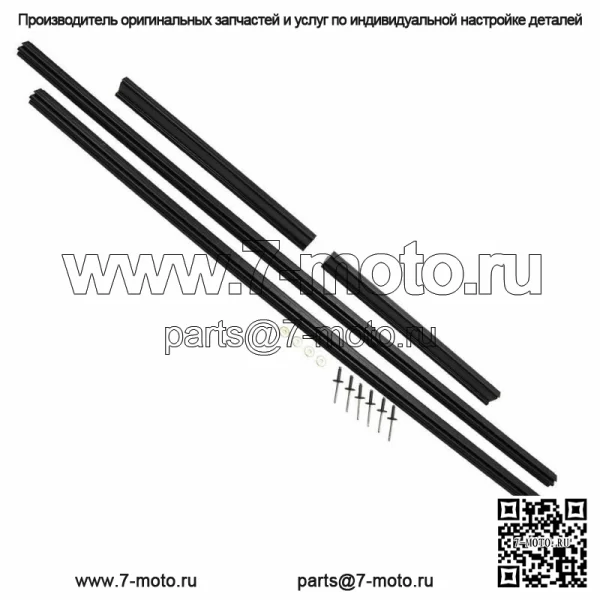 Новый OEM-комплект защитных полосок для шпилек/гусениц, комплект защиты переборки туннеля шасси