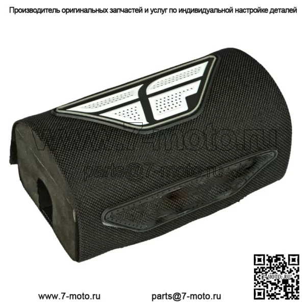 Нейлоновая черная/белая накладка 5,5 дюйма для руля MX увеличенного размера (M-375)