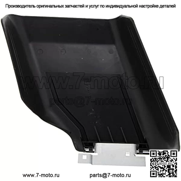 931-04244 Узел выпускного желоба, широкий ES E Cut CC760ES CC760 CC 933 - Image 2