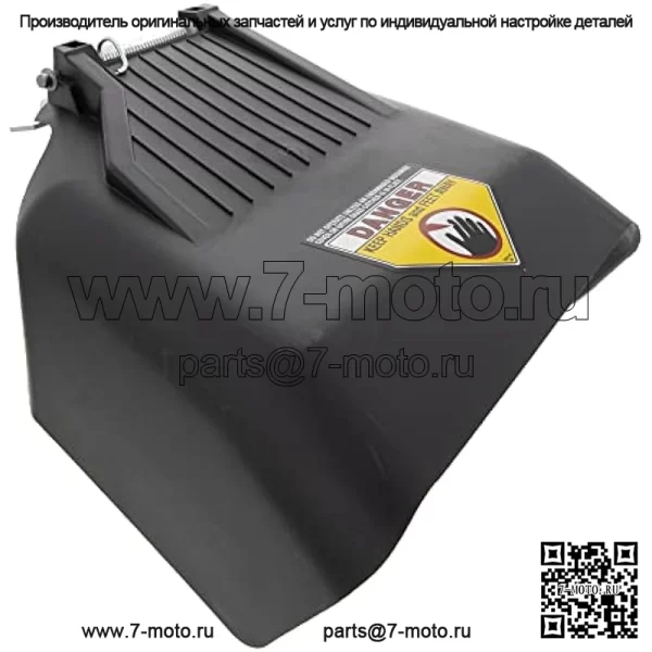 931-04244 Узел выпускного желоба, широкий ES E Cut CC760ES CC760 CC 933 - Image 3