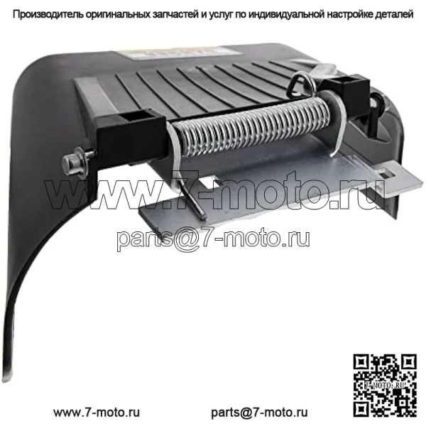 931-04244 Узел выпускного желоба, широкий ES E Cut CC760ES CC760 CC 933 - Image 4