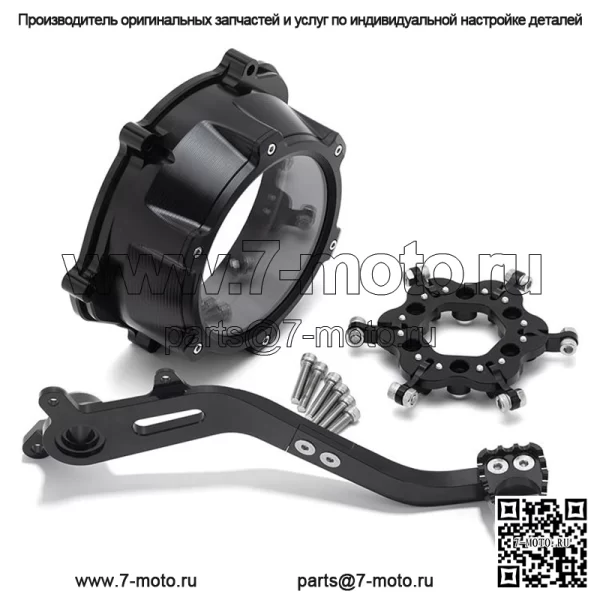 Комплект блокировки крышки сцепления ATV и тормозного рычага для Honda TRX 450 ER 2004-2014 - Image 2