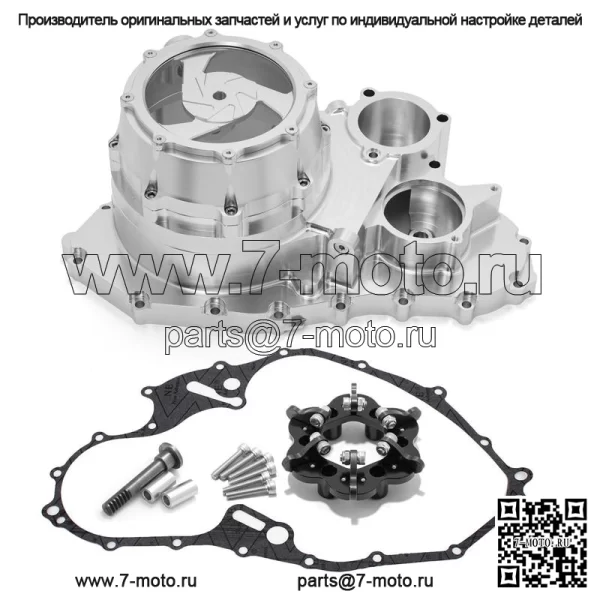 Блокировка крышки приводного сцепления в сборе для Yamaha Raptor 700 всех лет - Image 3