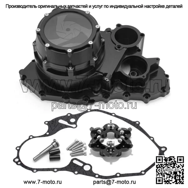 Блокировка крышки приводного сцепления в сборе для Yamaha Raptor 700 всех лет - Image 4
