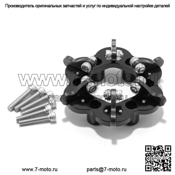 Блокировка крышки приводного сцепления в сборе для Yamaha Raptor 700 всех лет - Image 5